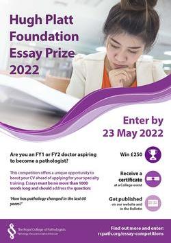 Hugh Platt Foundation Essay Prize 2022 - flyer (JPEG)